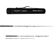 Lanseta Maver IT TRAVEL DREAM SPIN 2.1M 20-50GR 5sec 48cm