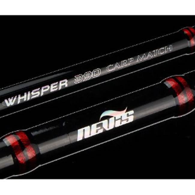 Lanseta Nevis Motive Carp Match 3.9m, 30g, 3seg