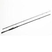 Lanseta Nevis Xpress Baitcast 2.10m 10-45g