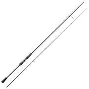 Lanseta Okuma Guide Select Heavy Spinning XXXH, 8'6"/2.59m, 80-160g, 2seg