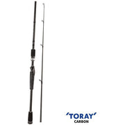 Lanseta Okuma Helios SX Air 2.43m 20-50g 2seg