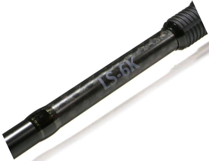 Lanseta Okuma LS-6K Carp 2seg