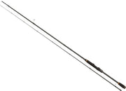 Lanseta Penn Wrath Eging EGI, 2.44m, 5-20g, 2seg