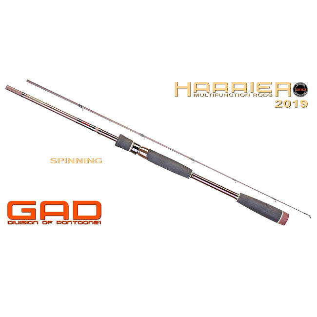 Lanseta Pontoon21 GAD Harrier HAS702MLF 2.13m 3.5-16g Fast