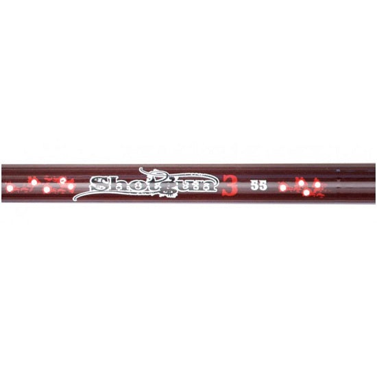 Lanseta QUANTUM Shotgun III 2Seg