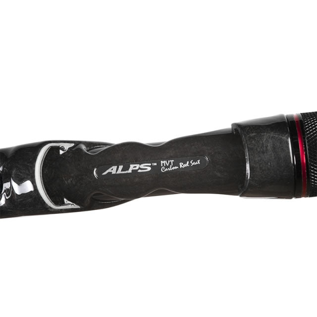 Lanseta RTB Refuse to Blank Stellar, Fast, 2.1m, 10-40g 