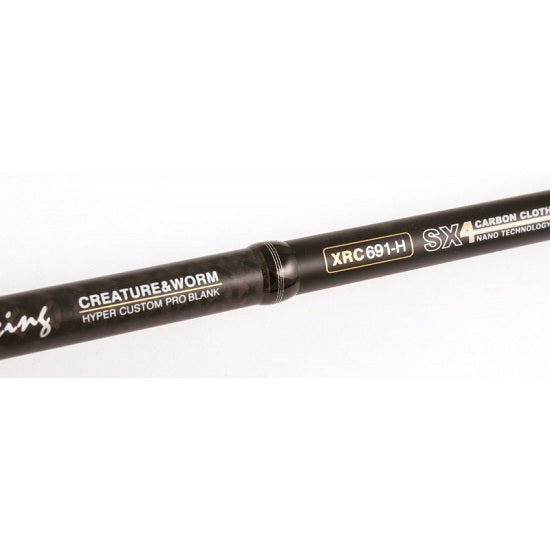 Lanseta Rapture Cast X-Ray Racing 2.20m 14-56g