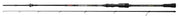 Lanseta Reiva Steam 210ML 5-25g 2seg