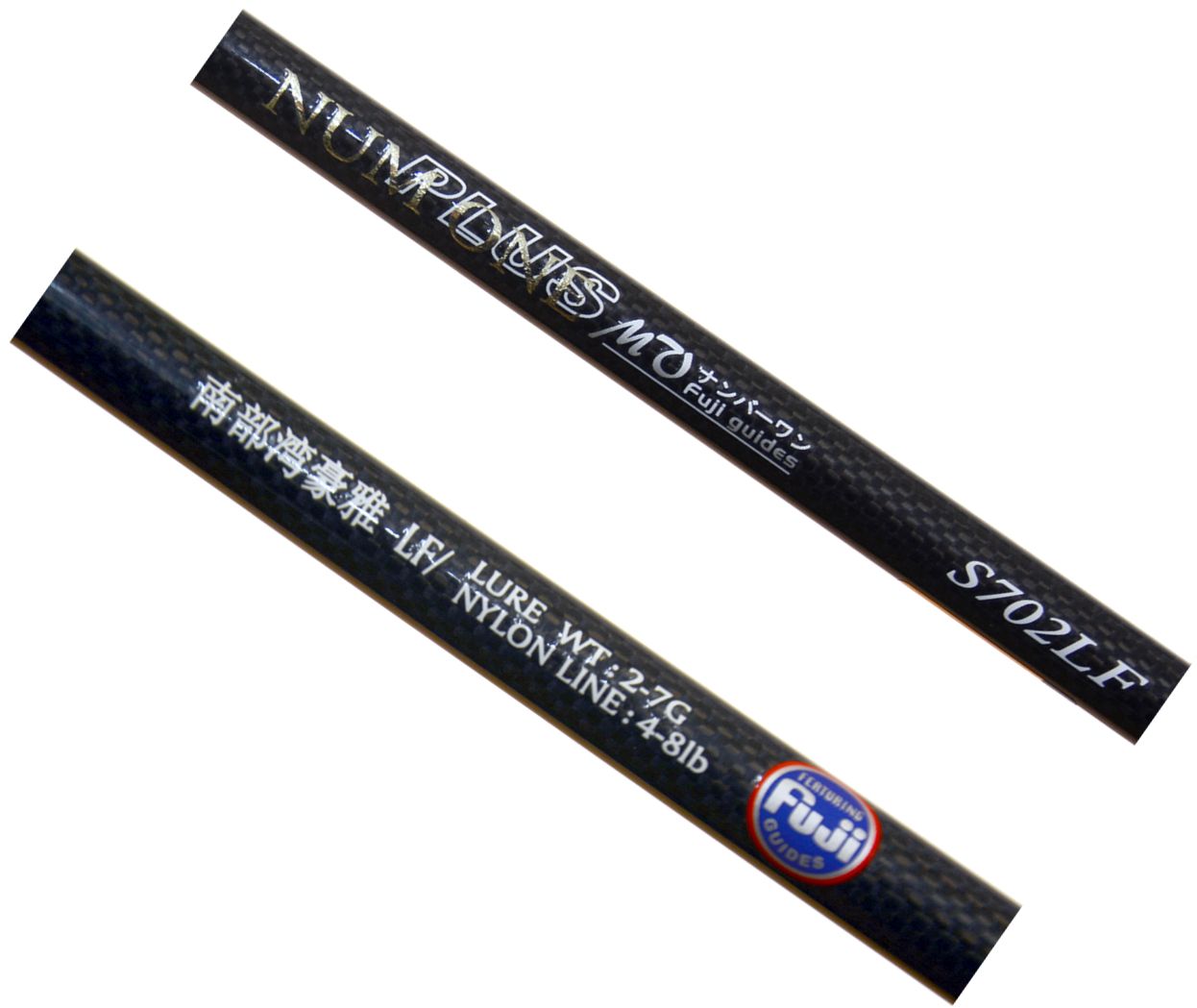 Lanseta Ryobi One Violet Spinning, 2-7g, 2.10m, 2seg