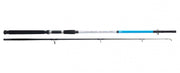 Lanseta Sert Aka Fitboat 2.10m 100-200g 2seg