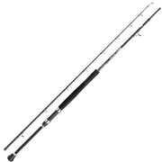 Lanseta Shakespeare Salt XT Boat 2.29m 30-50lb