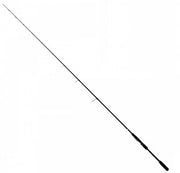 Lanseta Spinning FL Strategist 2.40M 150G 2Segmente
