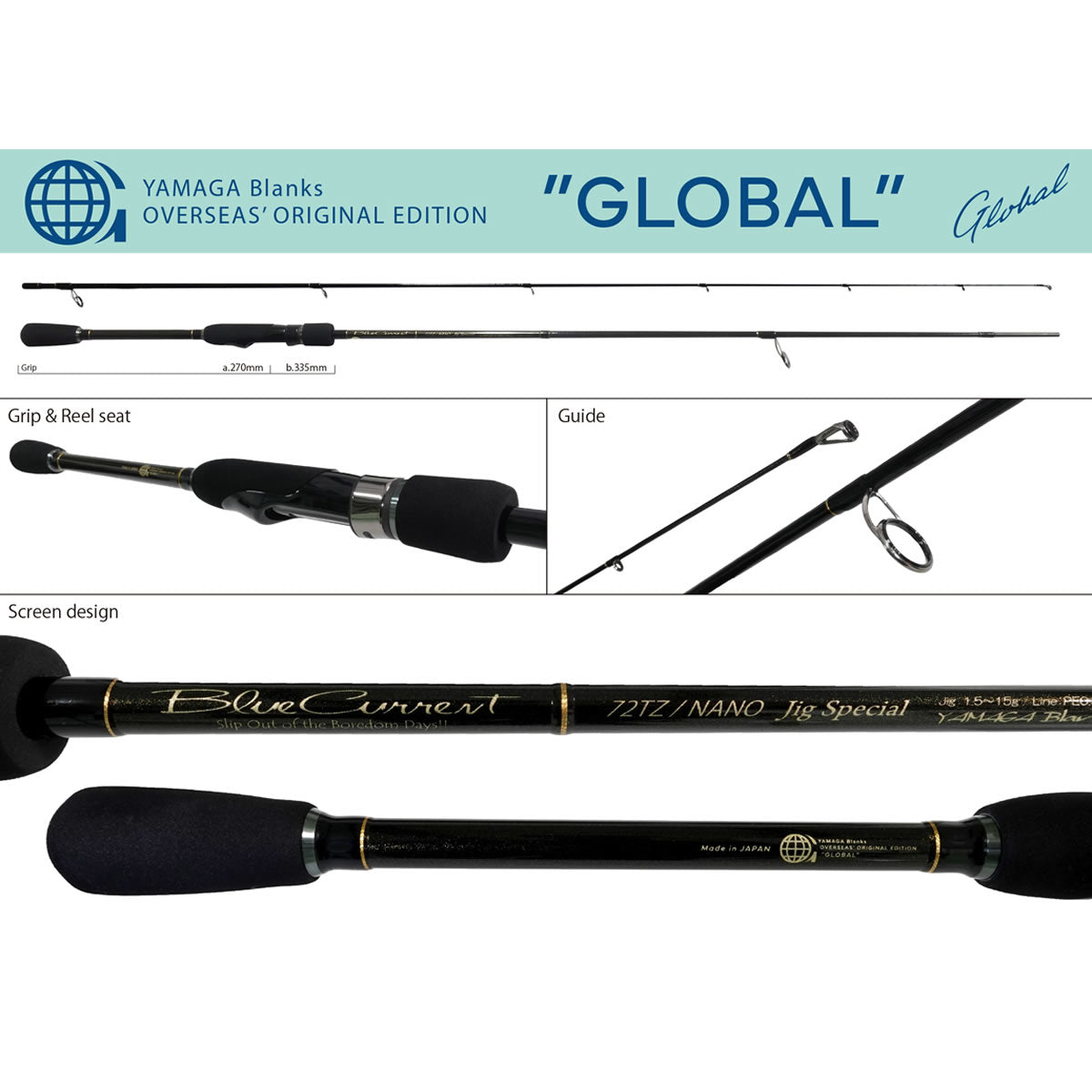 Lanseta YAMAGA BLANKS Blue Current 72TZ Nano Jig Special, 2.185m, 1.5-15g, 2seg