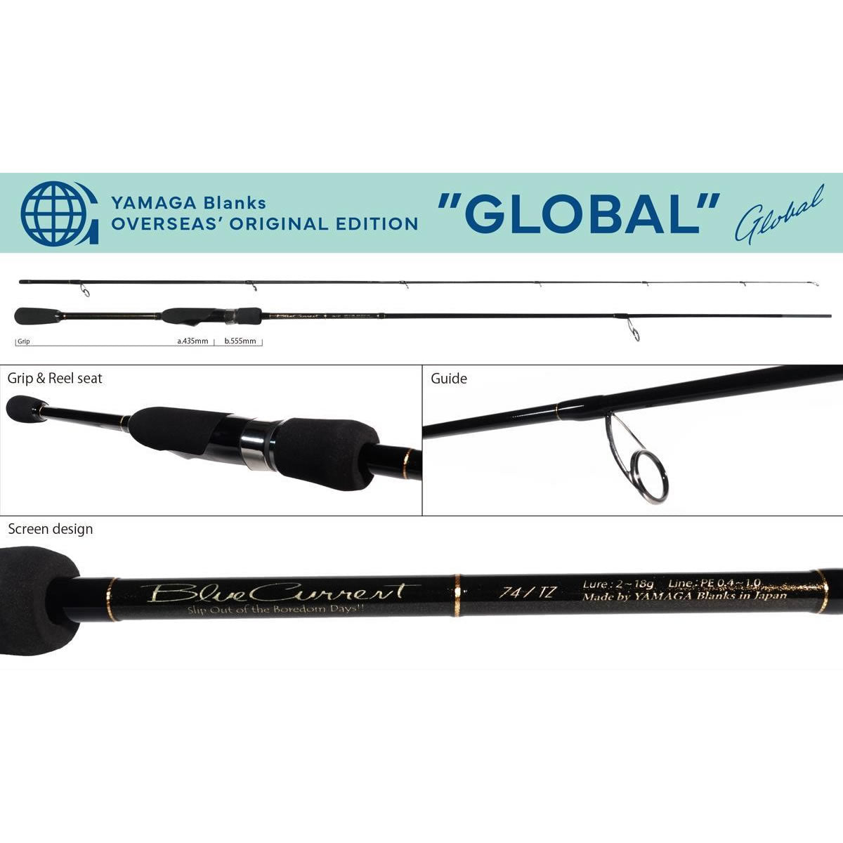 Lanseta YAMAGA BLANKS Blue Current 74TZ Nano Global, 2.24m, 2-18g, 2seg