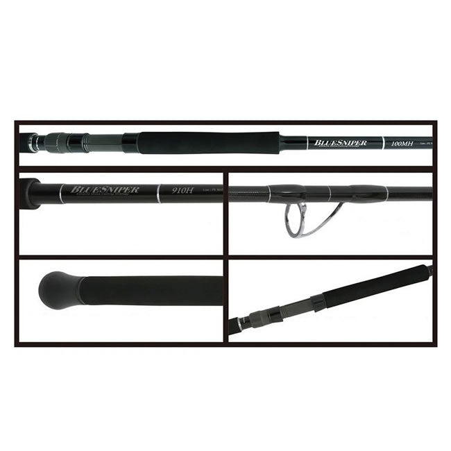 Lanseta Yamaga Blanks Blue Sniper 100MH Nano 3.07m 120g