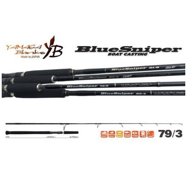 Lanseta Yamaga Blanks Blue Sniper 79/3 2.36m 30-70gr