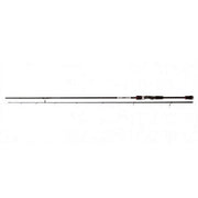 Lanseta Zebco Quantum Drive Spin 2.28m/5-24g