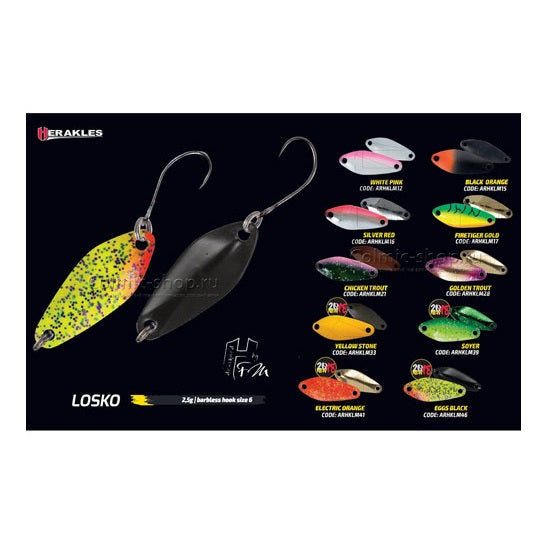Lingura Oscilanta Colmic Herakles Trout Area Losko 2.5g Eggs Black