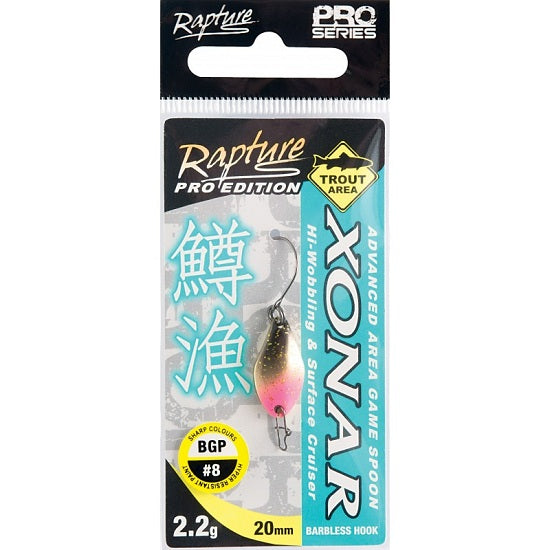 Lingura Oscilanta Rapture Xonar 2CM Culoare R