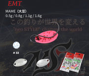 Lingura oscilanta Neo Style Mame 0.5g 33 Super White Glow