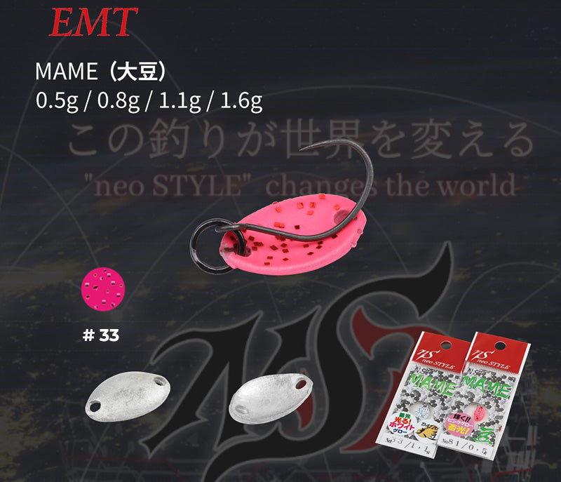 Lingura oscilanta Neo Style Mame 0.5g 81 Dark Pink Glow Flame	