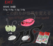 Lingura oscilanta Neo Style Mame 0.5g Super Green Glow