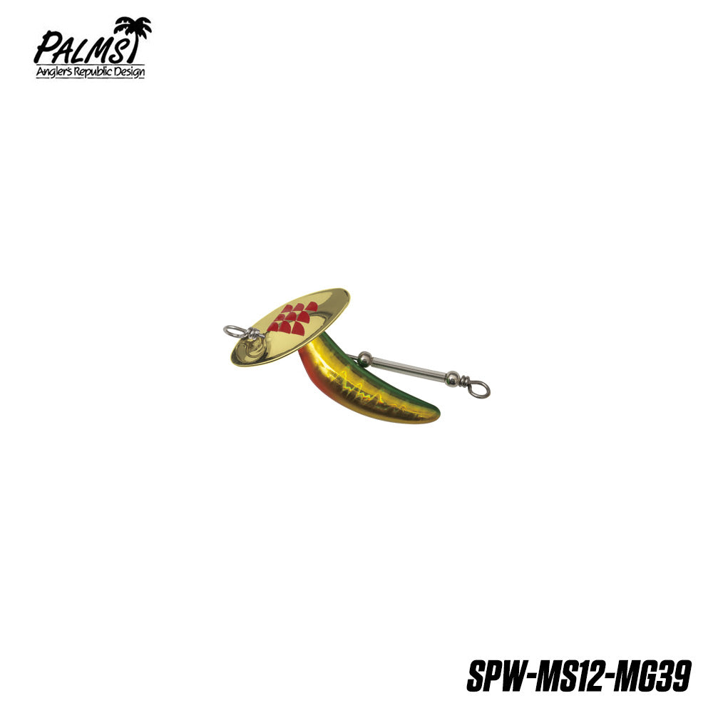 Lingura rotativa Palms Spin Walk MS-12 12g MG39