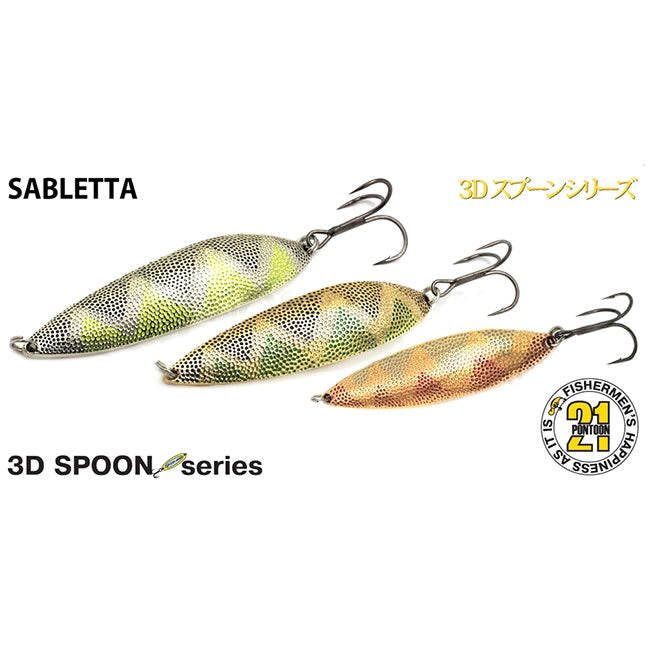 Lingurita oscilanta Pontoon21 Sabletta 7.8cm 30g S48-804