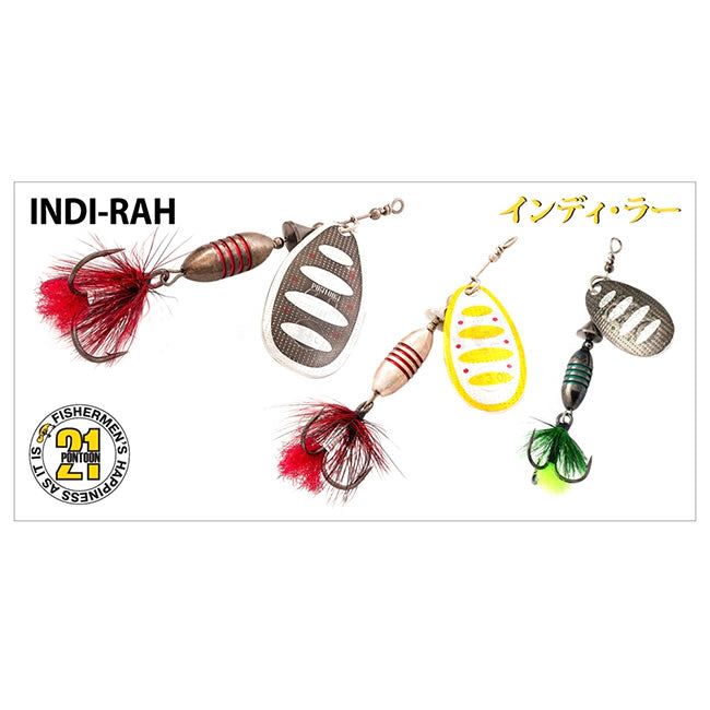 Lingurita rotativa Pontoon21 Indi-Rah 4 17.6g C01-002