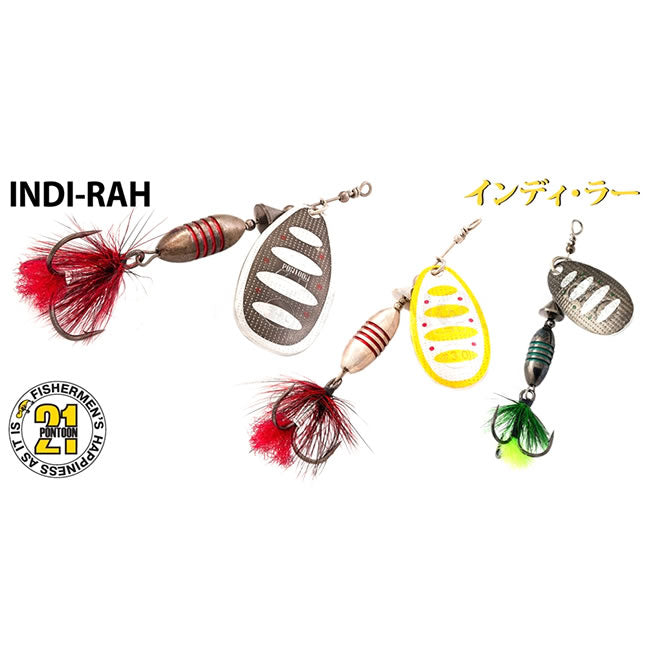 Lingurita rotativa Pontoon21 Indi-Rah 4 17.6g C02-004