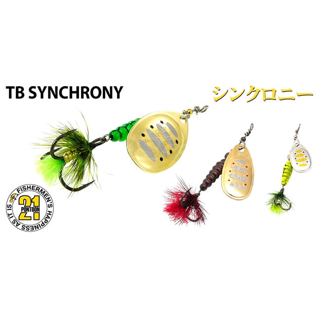 Lingurita rotativa Pontoon21 TB Synchrony nr1 4.8g STT02-054