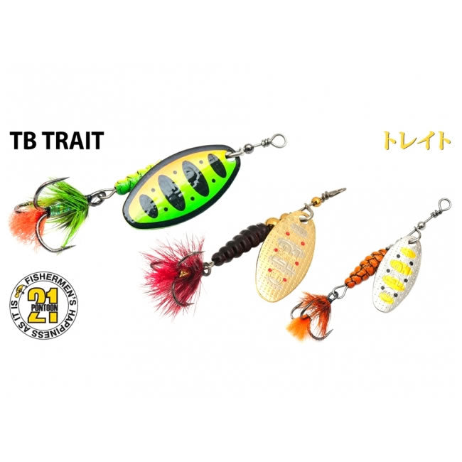 Lingurita rotativa Pontoon21 TB Trait 1 6.6g STT04-274