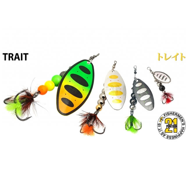 Lingurita rotativa Pontoon21 Trait 5 38.4g BT02-072