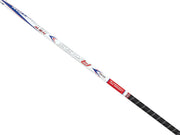 MANER MINCIOG COLMIC ARES 5.5M TELEREGLABIL 2.8 - 4.1 - 5.5M