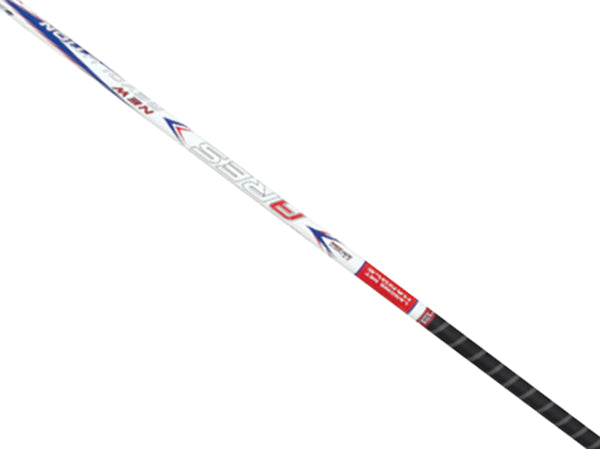 MANER MINCIOG COLMIC ARES 5.5M TELEREGLABIL 2.8 - 4.1 - 5.5M