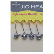 MICRO JIG PRO FL 5G CARLIG BKK NR 2 4BUC