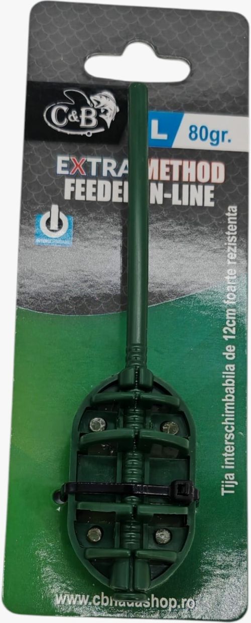 Method Feeder C&amp;B Inline Extra 1buc/pac