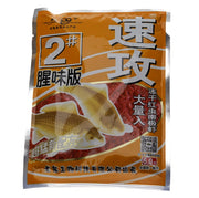 Momeala CHINEZEASCA FAINA de Vierme Rosu  NR 2 PUNGA ORANGE OLDGHOST 100G
