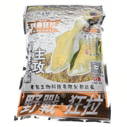 Momeala Chinezeasca Caras Galben 300g