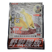 Momeala Chinezeasca Caras Rosu