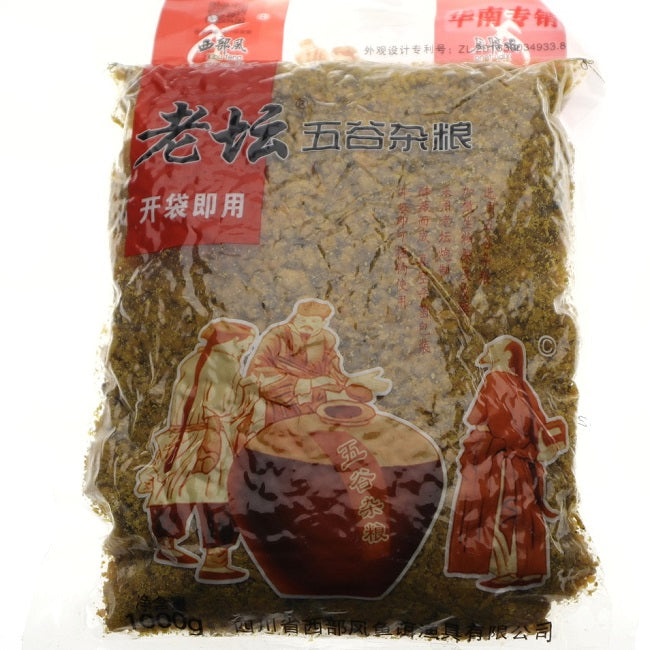 Momeala Chinezeasca Mix Seminte 1kg