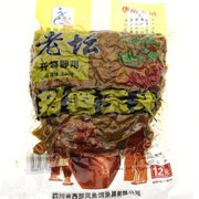 Momeala Chinezeasca Mix Seminte Special Crap 800g