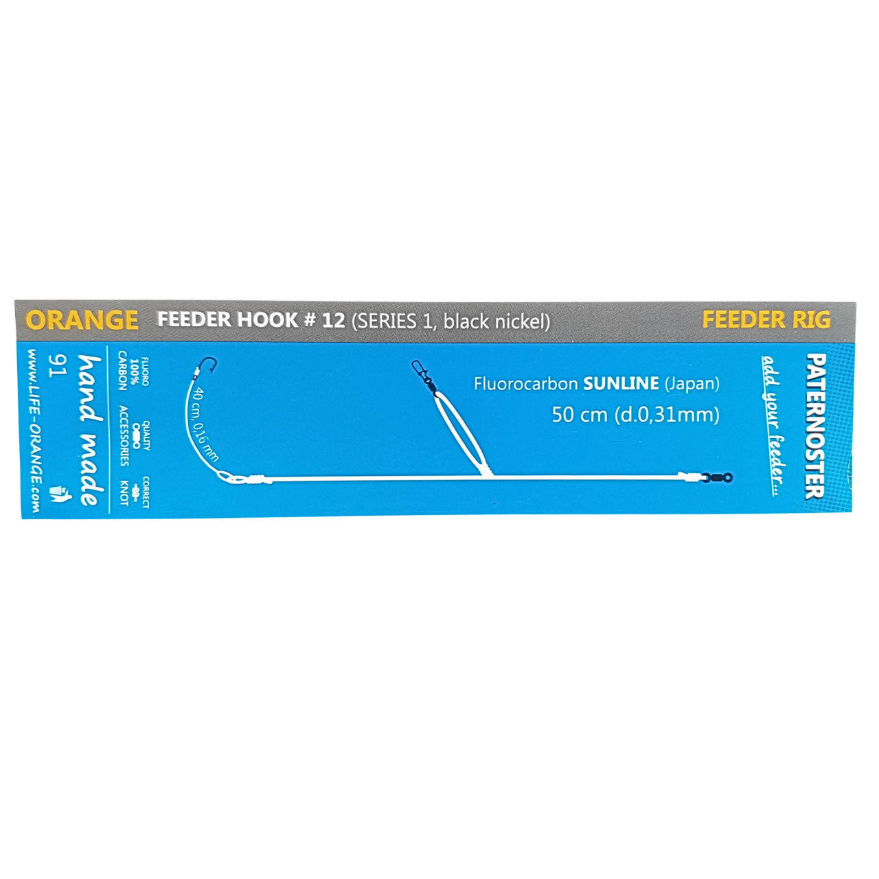 Montura Feeder Orange FR0092 Asymmetrical Loop Fluorocarbon Sunline 50cm, 0.31mm, Carlig no.12, 1buc/pac