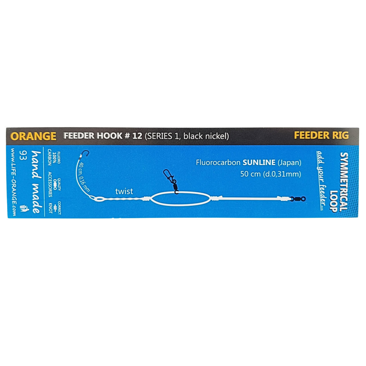 Montura Feeder Orange FR0093 Symmetrical Loop Fluorocarbon Sunline 50cm, 0.31mm, Carlig no.12, 1buc/pac