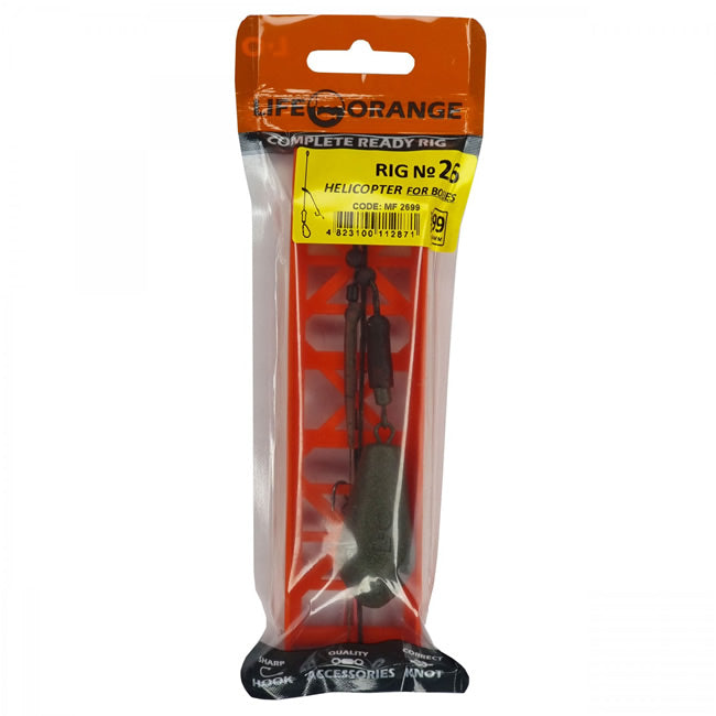 Montura Leadcore Elicopter Orange Distance 99g nr.4 