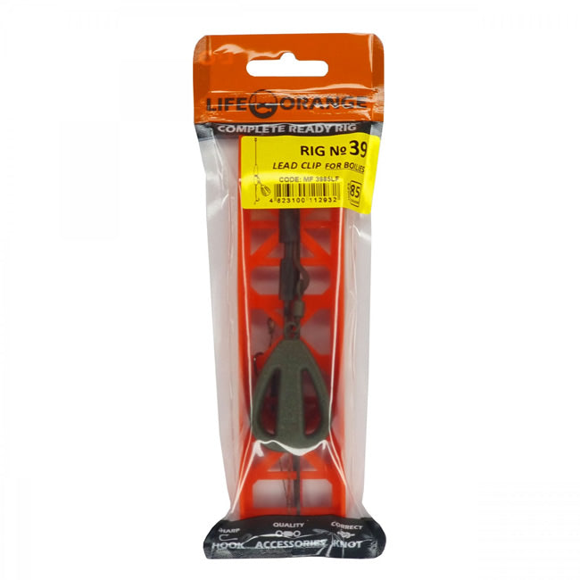 Montura Plumb Pierdut Orange Lead Feed nr.4