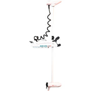 Motor RHINO BMR NXT 65 Longshaft 12V Electric Outboard Motor White