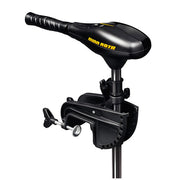 Motor electric barca Minn Kota Endura Max 12V