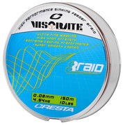 Multifilament Spro Scufundator Cresta Pentru Feeder 150m
