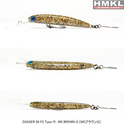 Naluca HMKL ZAGGER 50 F2 Type-R - 1.6g 5CM 1buc MS Brown G